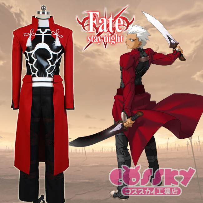 Fate Stay Night アーチャーコスプレ衣装が発売中 期間限定送料無料 Fate 色々グッズをまとめて紹介します