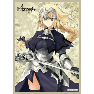 きゃらスリーブ ジャンヌ・ダルク（ルーラー）の最安販売店情報