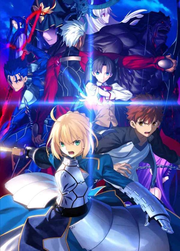 Fate Stay Night Unlimited Blade Works Blu Ray Disc Boxi の予約価格比較 Fate 色々グッズをまとめて紹介します